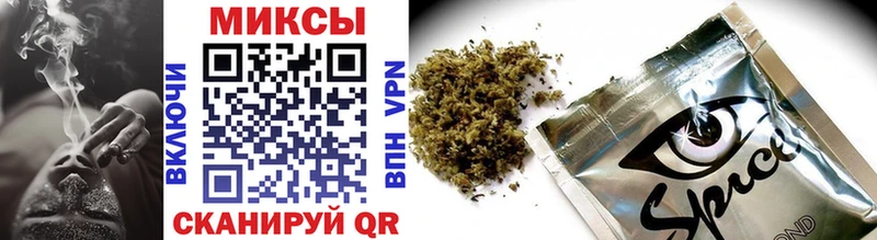 где купить наркоту  hydra ONION  Бутират BDO  Кыштым 
