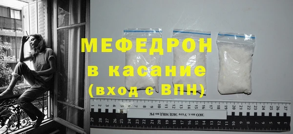 дистиллят марихуана Беломорск