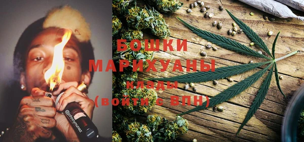 бутик Белоозёрский