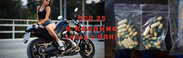 бутик Белоозёрский