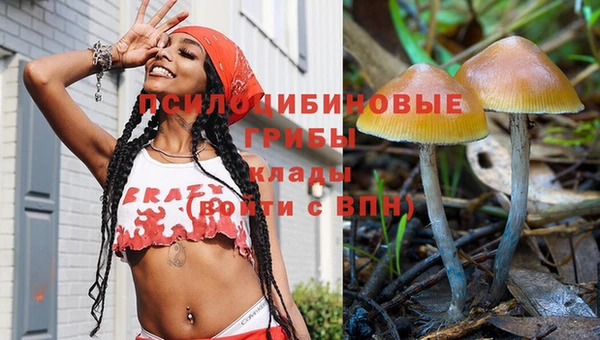 дистиллят марихуана Беломорск