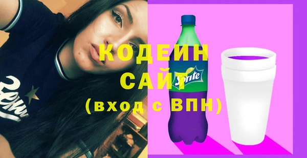 бутик Белоозёрский