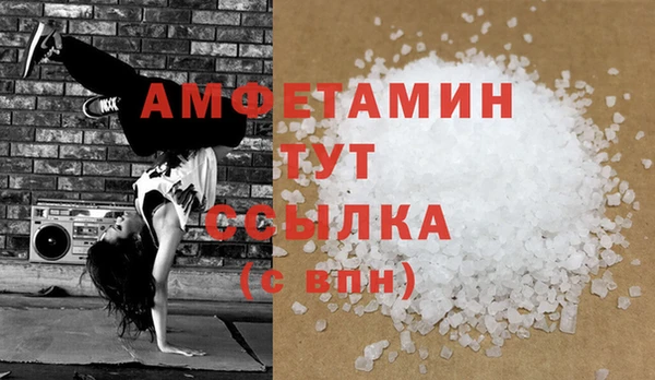 бутик Белоозёрский