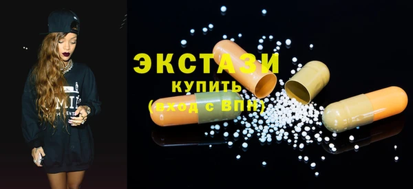 бутик Белоозёрский