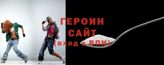 дистиллят марихуана Беломорск