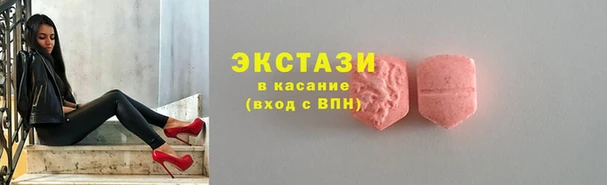 дистиллят марихуана Беломорск