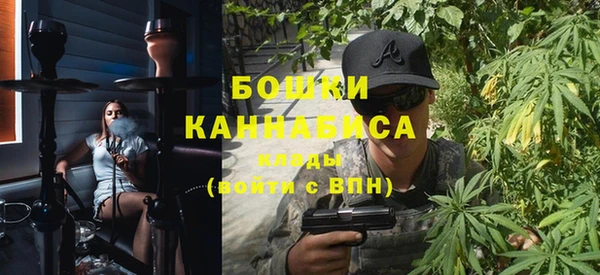 бутик Белоозёрский