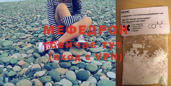 синтетический гашиш Белокуриха