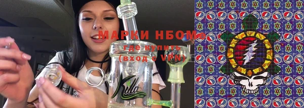 бутик Белоозёрский