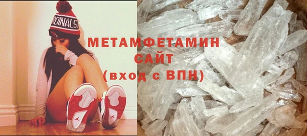 дистиллят марихуана Беломорск