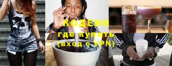 бутик Белоозёрский
