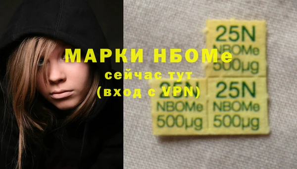 бутик Белоозёрский