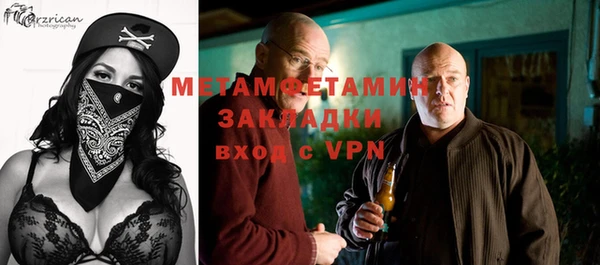 бутик Белоозёрский