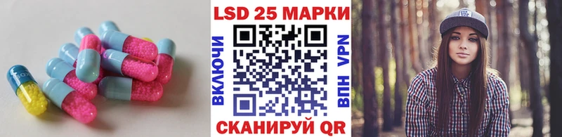 ссылка на мегу маркетплейс  мориарти состав  ЛСД экстази кислота  Кыштым 